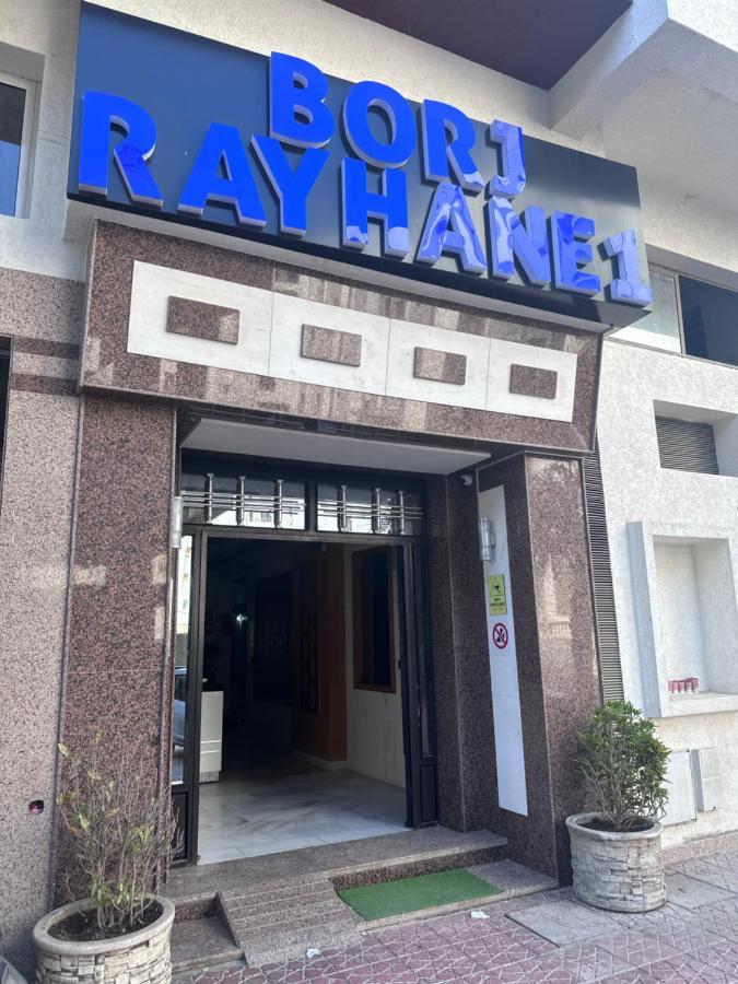 Joli Studio Vue Sur Mer - Gare Tgv Tanger Luaran gambar